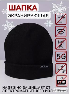 Прикрепленное изображение: 222.jpg